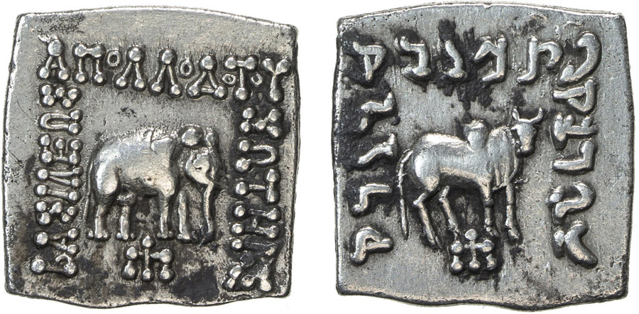 ANTİK SİKKELER NÜMİZMATİK_AP25 (9).jpg