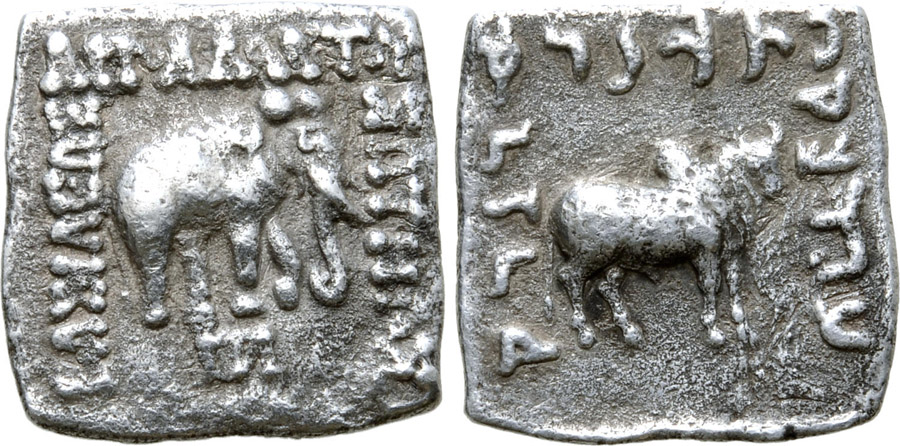 ANTİK SİKKELER NÜMİZMATİK_AP27 (10).jpg