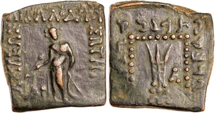 ANTİK SİKKELER NÜMİZMATİK_AP27 (2).jpg