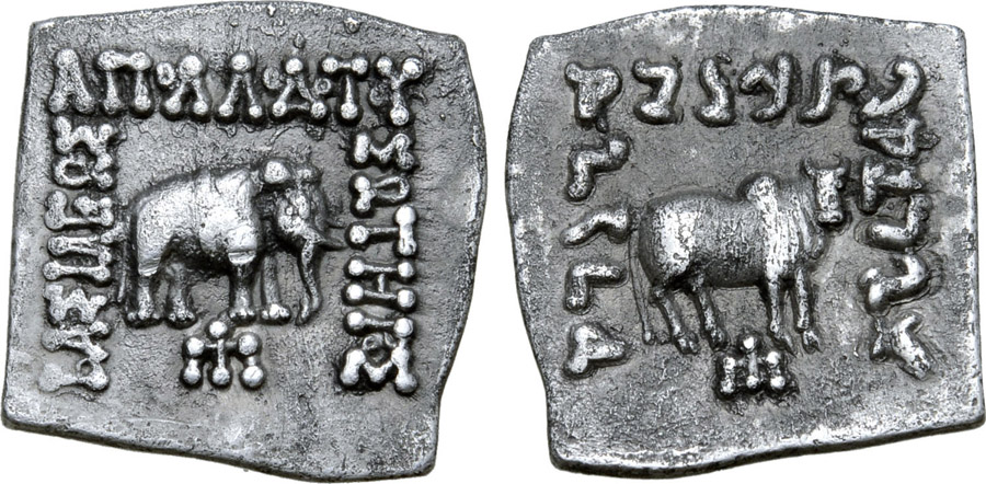 ANTİK SİKKELER NÜMİZMATİK_AP27 (4).jpg