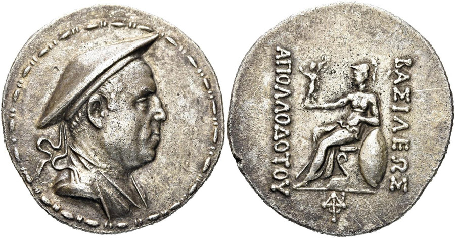 ANTİK SİKKELER NÜMİZMATİK_AP27 (5).jpg