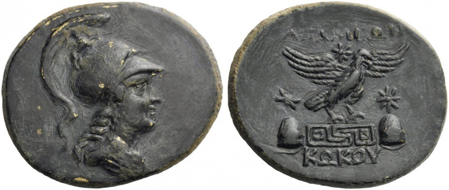 ANTİK SİKKELER NÜMİZMATİK_AP2X (1).jpg