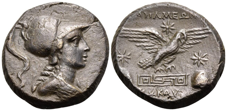 ANTİK SİKKELER NÜMİZMATİK_AP2X (10).jpg