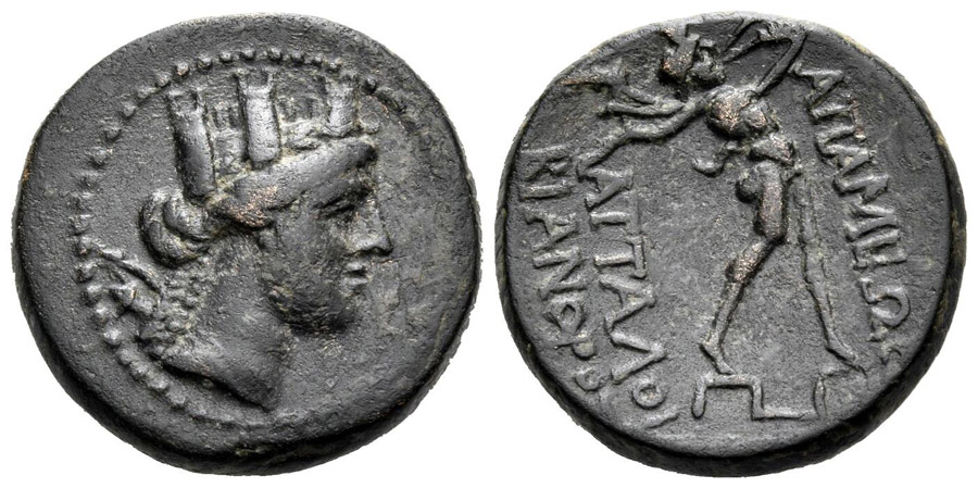 ANTİK SİKKELER NÜMİZMATİK_AP2X (11).jpg