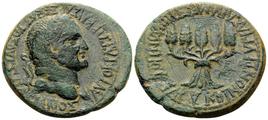 ANTİK SİKKELER NÜMİZMATİK_AP2X (12).jpg