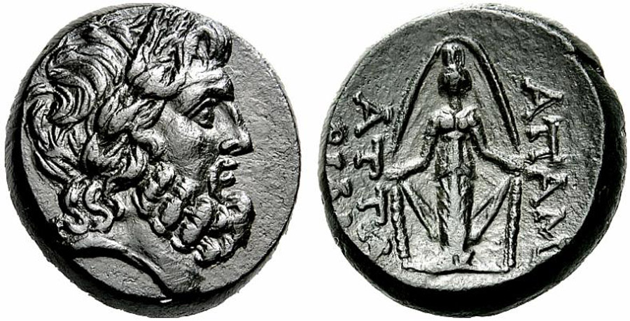 ANTİK SİKKELER NÜMİZMATİK_AP2X (13).jpg