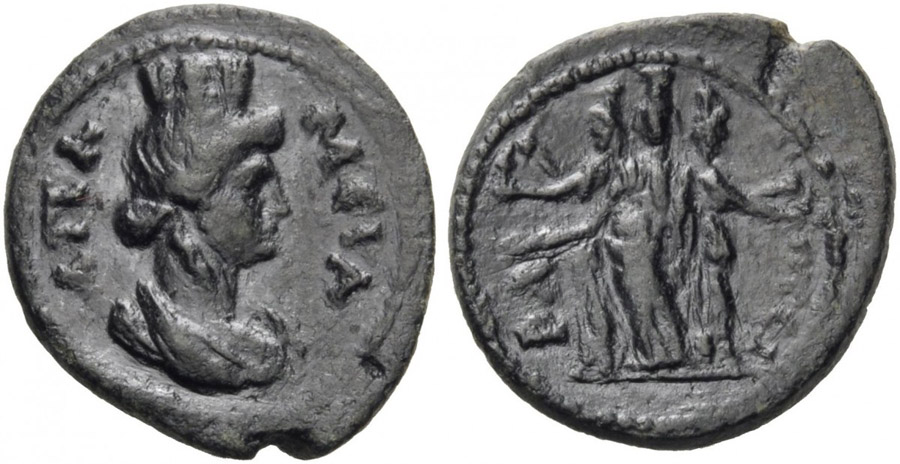 ANTİK SİKKELER NÜMİZMATİK_AP2X (3).jpg