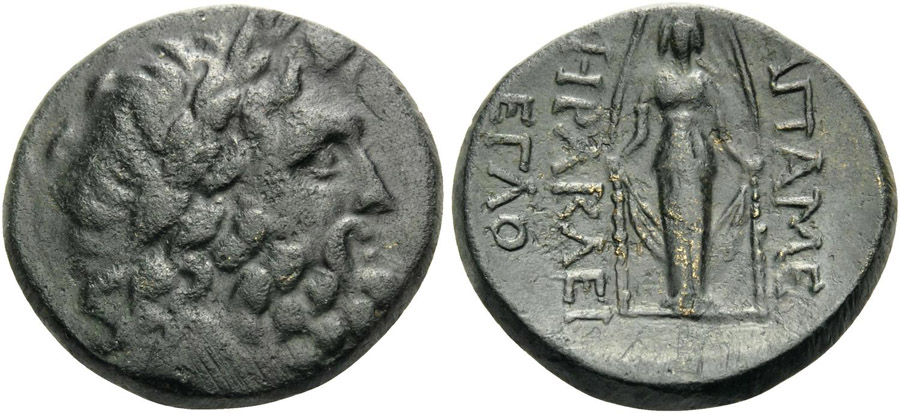 ANTİK SİKKELER NÜMİZMATİK_AP2X (4).jpg