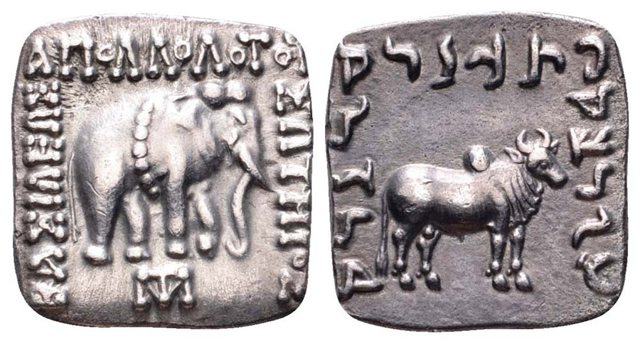 ANTİK SİKKELER NÜMİZMATİK_AP45C (1).jpg