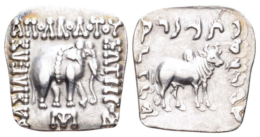 ANTİK SİKKELER NÜMİZMATİK_AP45C (10).jpg