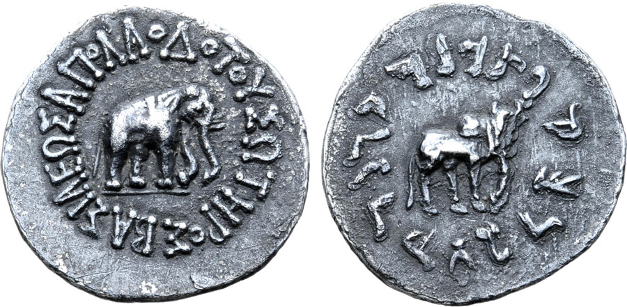 ANTİK SİKKELER NÜMİZMATİK_AP45C (4).jpg