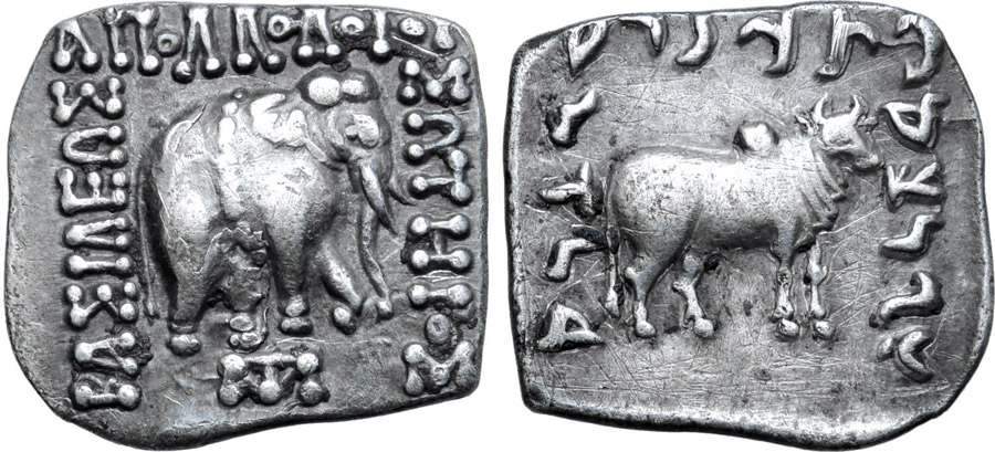 ANTİK SİKKELER NÜMİZMATİK_AP45C (6).jpg