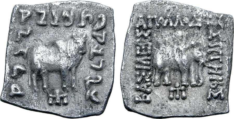 ANTİK SİKKELER NÜMİZMATİK_AP45C (7).jpg