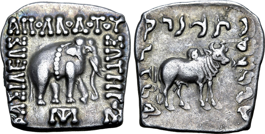 ANTİK SİKKELER NÜMİZMATİK_AP45C (8).jpg