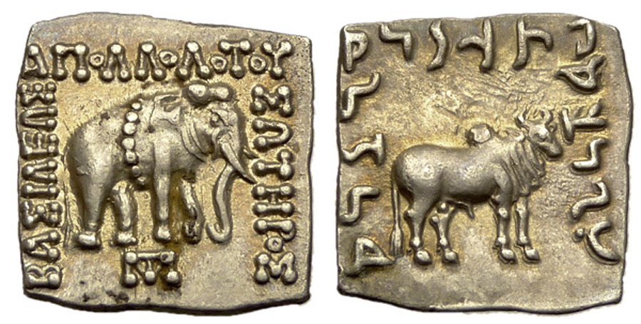 ANTİK SİKKELER NÜMİZMATİK_AP45C (9).jpg