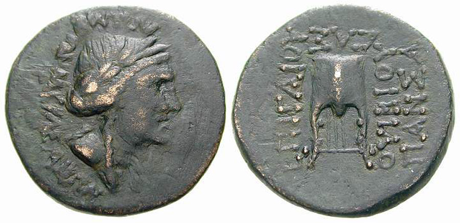 ANTİK SİKKELER NÜMİZMATİK_Apamea Myrlea (1).jpg