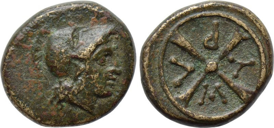 ANTİK SİKKELER NÜMİZMATİK_Apamea Myrlea (4).jpg