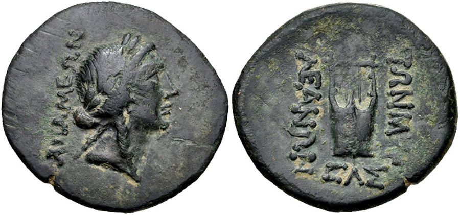 ANTİK SİKKELER NÜMİZMATİK_Apamea Myrlea1 (2).jpg