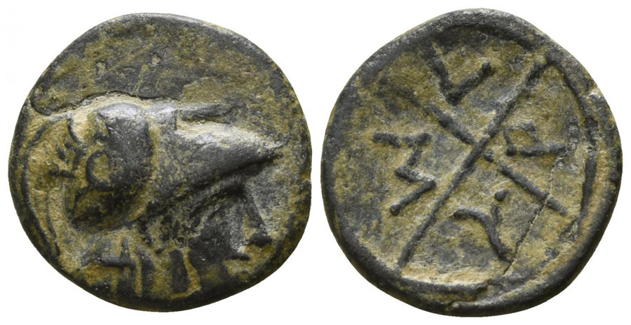 ANTİK SİKKELER NÜMİZMATİK_Apamea Myrlea1 (7).jpg