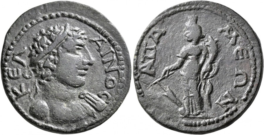 ANTİK SİKKELER NÜMİZMATİK_Apameia (15).jpg