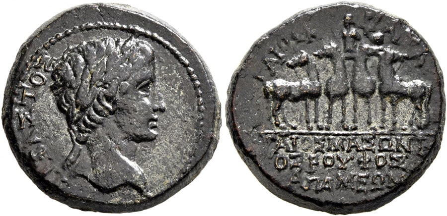 ANTİK SİKKELER NÜMİZMATİK_Apameia (19).jpg