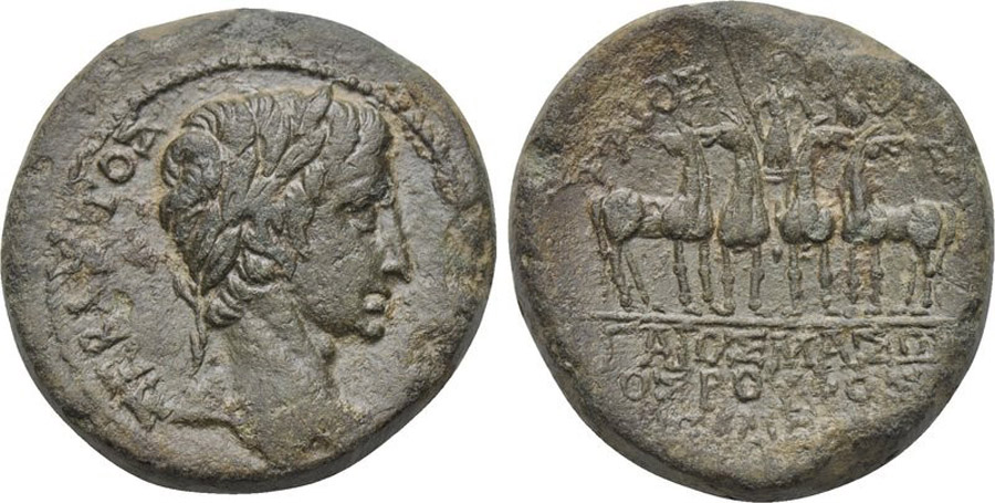 ANTİK SİKKELER NÜMİZMATİK_Apameia 27 (2).jpg