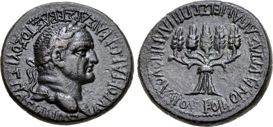 ANTİK SİKKELER NÜMİZMATİK_Apameia 27 (3).jpg