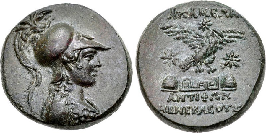 ANTİK SİKKELER NÜMİZMATİK_Apameia 27 (5).jpg