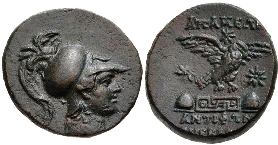 ANTİK SİKKELER NÜMİZMATİK_Apameia 27 (6).jpg