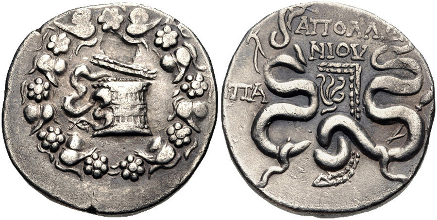 ANTİK SİKKELER NÜMİZMATİK_Apameia 75 (1).jpg