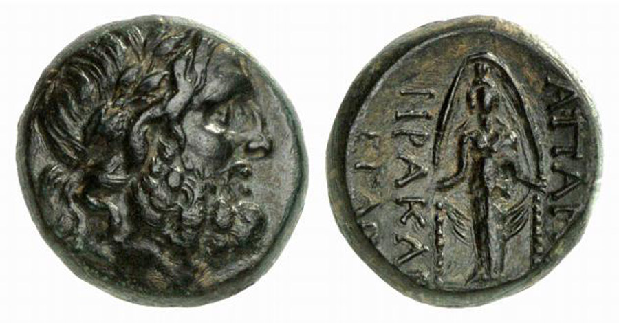 ANTİK SİKKELER NÜMİZMATİK_Apameia 75 (3).jpg