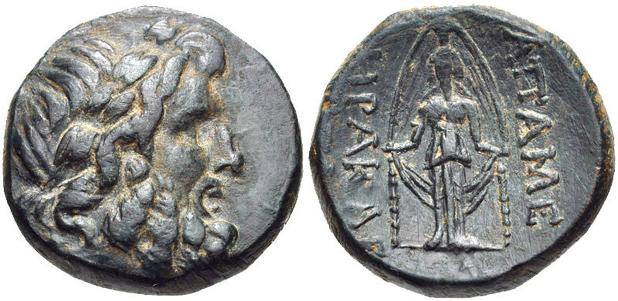 ANTİK SİKKELER NÜMİZMATİK_Apameia 75 (4).jpg