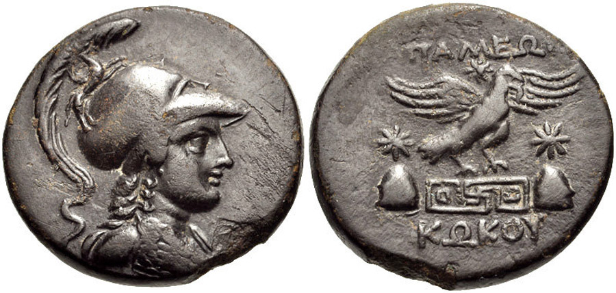 ANTİK SİKKELER NÜMİZMATİK_Apameia 75 (6).jpg