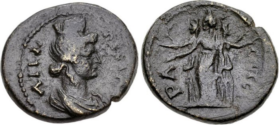 ANTİK SİKKELER NÜMİZMATİK_Apameia 75 (7).jpg