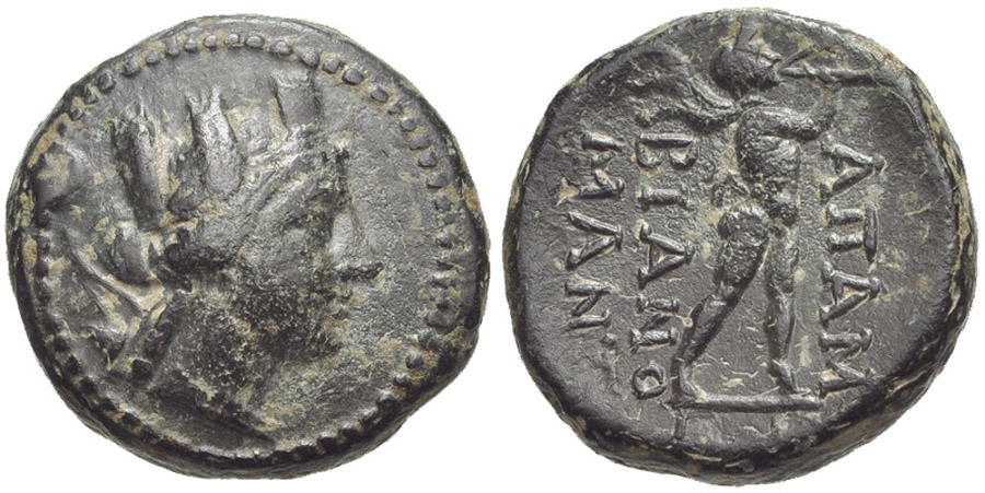 ANTİK SİKKELER NÜMİZMATİK_Apameia 75 (9).jpg