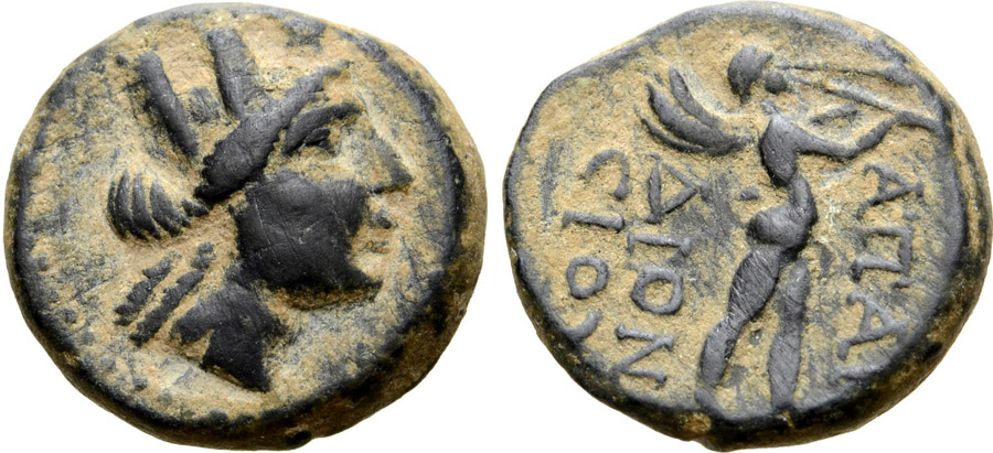 ANTİK SİKKELER NÜMİZMATİK_Apameia13 (1).jpg