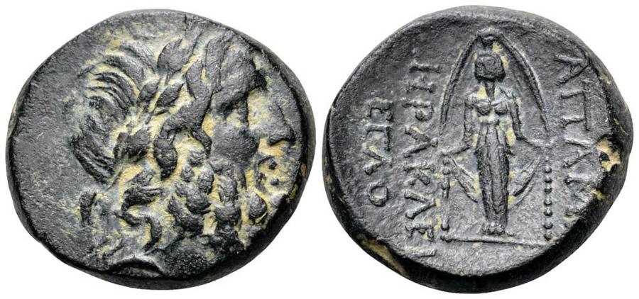 ANTİK SİKKELER NÜMİZMATİK_Apameia13 (10).jpg