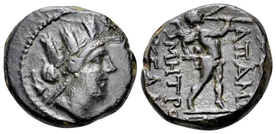 ANTİK SİKKELER NÜMİZMATİK_Apameia13 (2).jpg