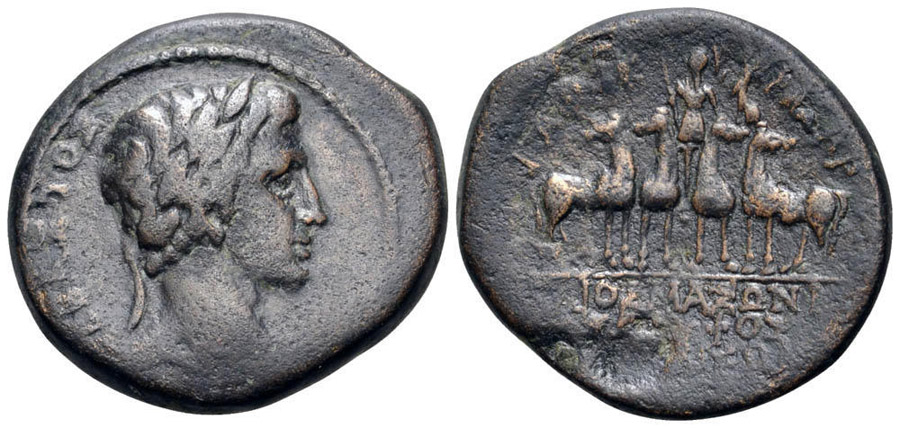 ANTİK SİKKELER NÜMİZMATİK_Apameia13 (3).jpg