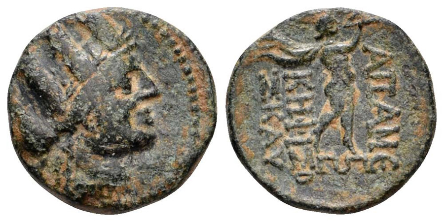 ANTİK SİKKELER NÜMİZMATİK_Apameia13 (6).jpg