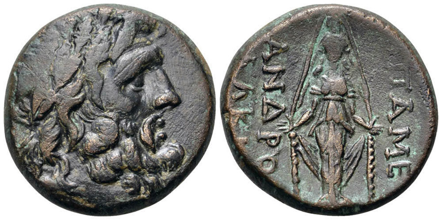 ANTİK SİKKELER NÜMİZMATİK_Apameia13 (9).jpg