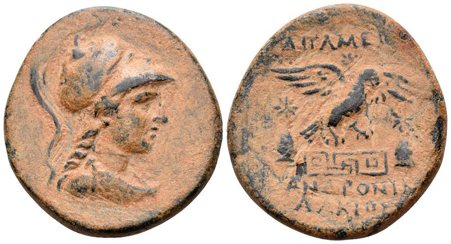 ANTİK SİKKELER NÜMİZMATİK_Apameia3 (1).jpg