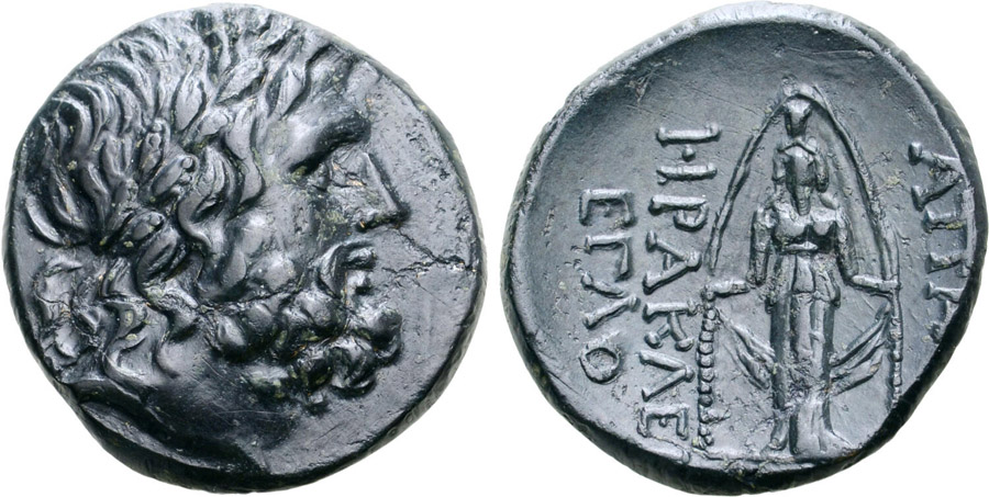 ANTİK SİKKELER NÜMİZMATİK_Apameia3 (10).jpg