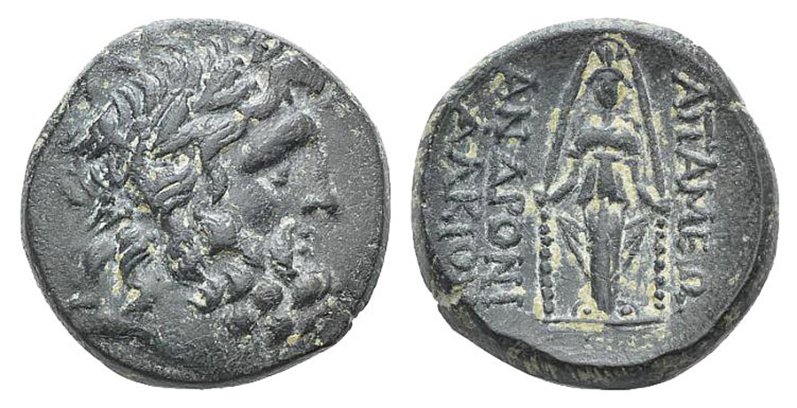 ANTİK SİKKELER NÜMİZMATİK_Apameia3 (4).jpg