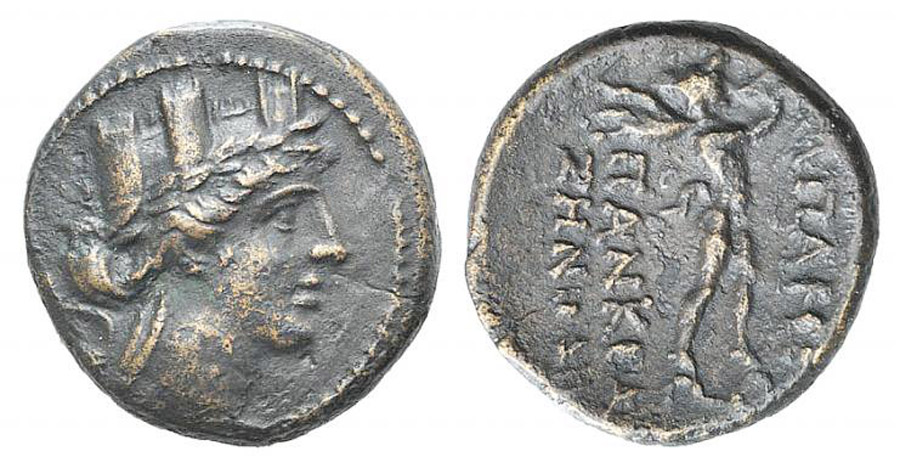 ANTİK SİKKELER NÜMİZMATİK_Apameia3 (6).jpg