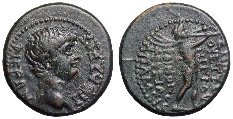 ANTİK SİKKELER NÜMİZMATİK_Apameia6 (1).jpg