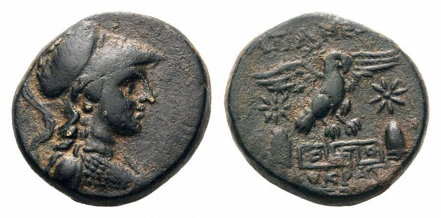 ANTİK SİKKELER NÜMİZMATİK_Apameia6 (2).jpg