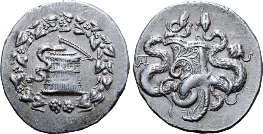 ANTİK SİKKELER NÜMİZMATİK_Apameia6 (7).jpg