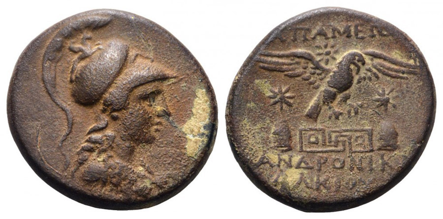 ANTİK SİKKELER NÜMİZMATİK_Apameia6 (8).jpg