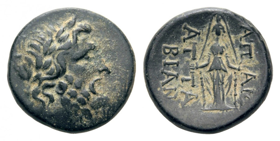 ANTİK SİKKELER NÜMİZMATİK_Apameia6 (9).jpg